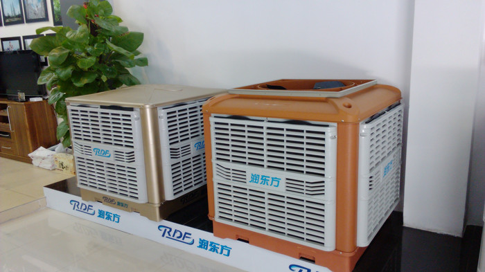 環(huán)?？照{(diào)