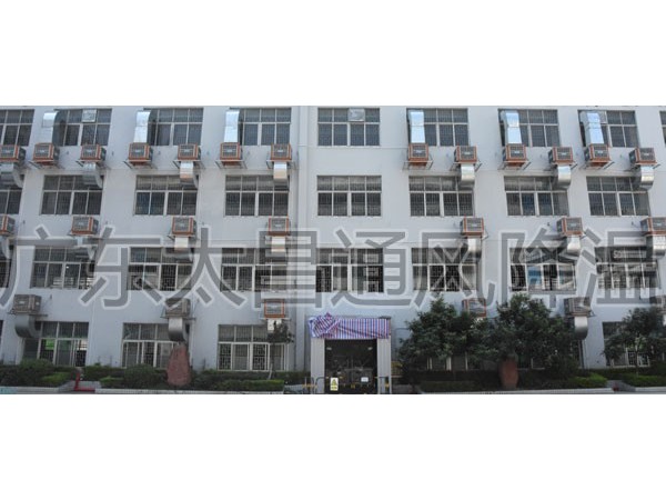 密封不好的環(huán)境可以安裝潤東方環(huán)?？照{(diào)降溫嗎？