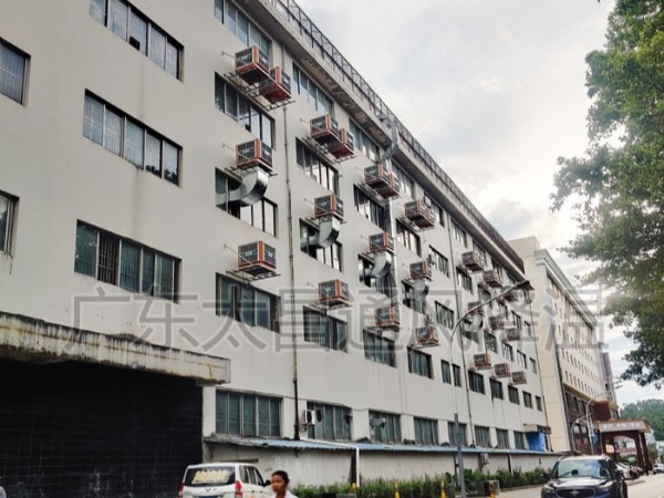 這么多廠房車間都安裝的環(huán)?？照{(diào) 你還在質(zhì)疑它的效果？