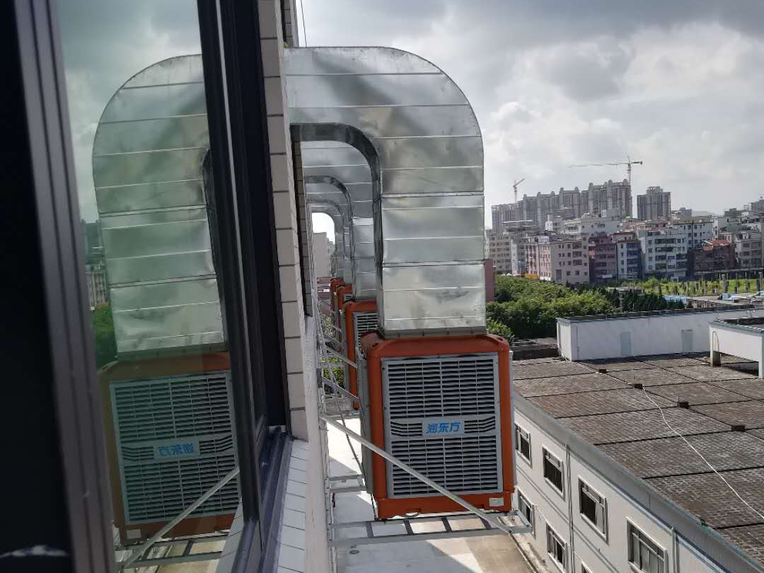 電子廠環(huán)?？照{(diào)崗位降溫工程