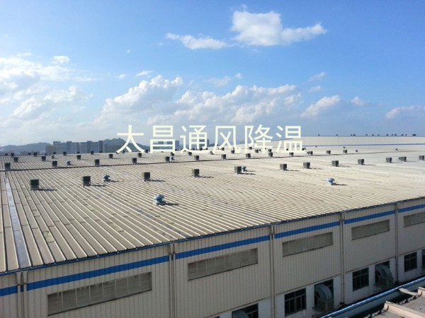 炎炎夏日，潤(rùn)東方環(huán)保空調(diào)為你打造“森系”廠房車間