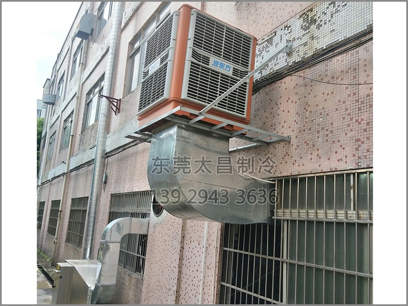 環(huán)?？照{為你通風降溫