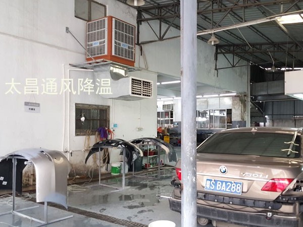 東莞寶樂·寶馬汽車維修中心環(huán)?？照{(diào)通風降溫工程案例