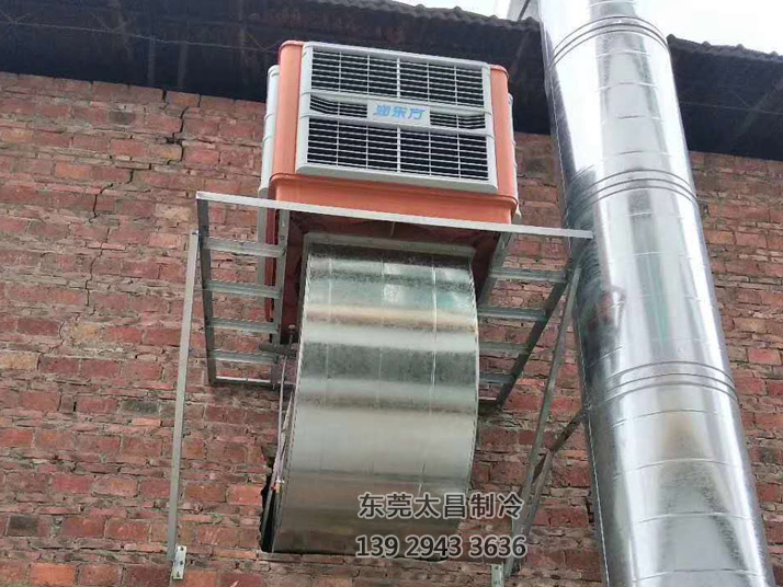 注塑車間環(huán)?？照{(diào)工程